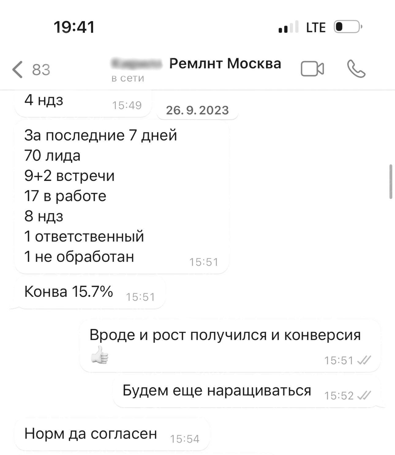 Image title