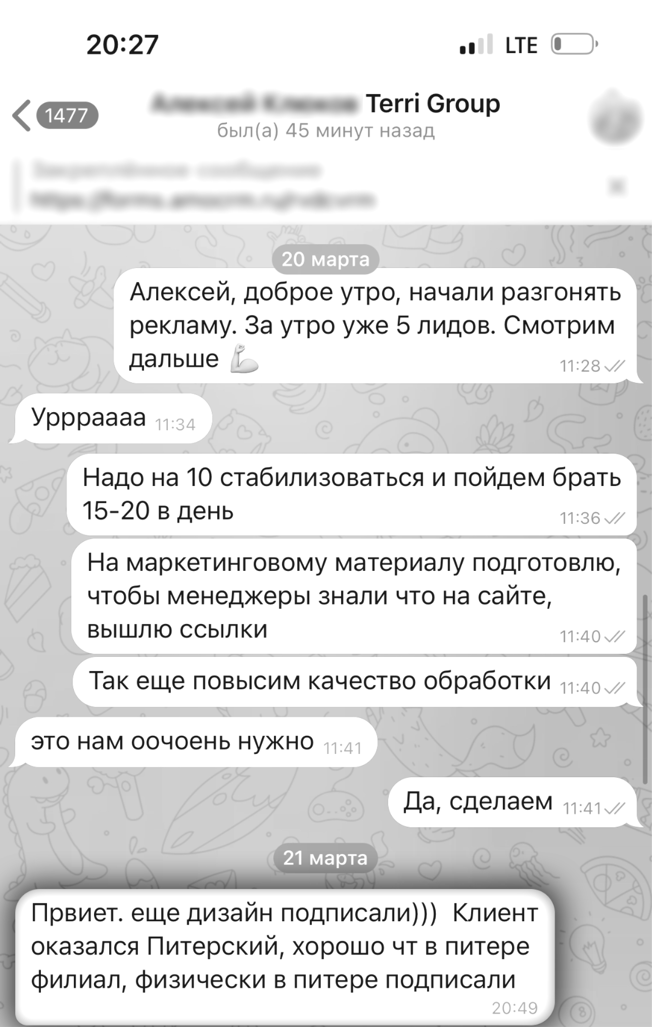 Image title