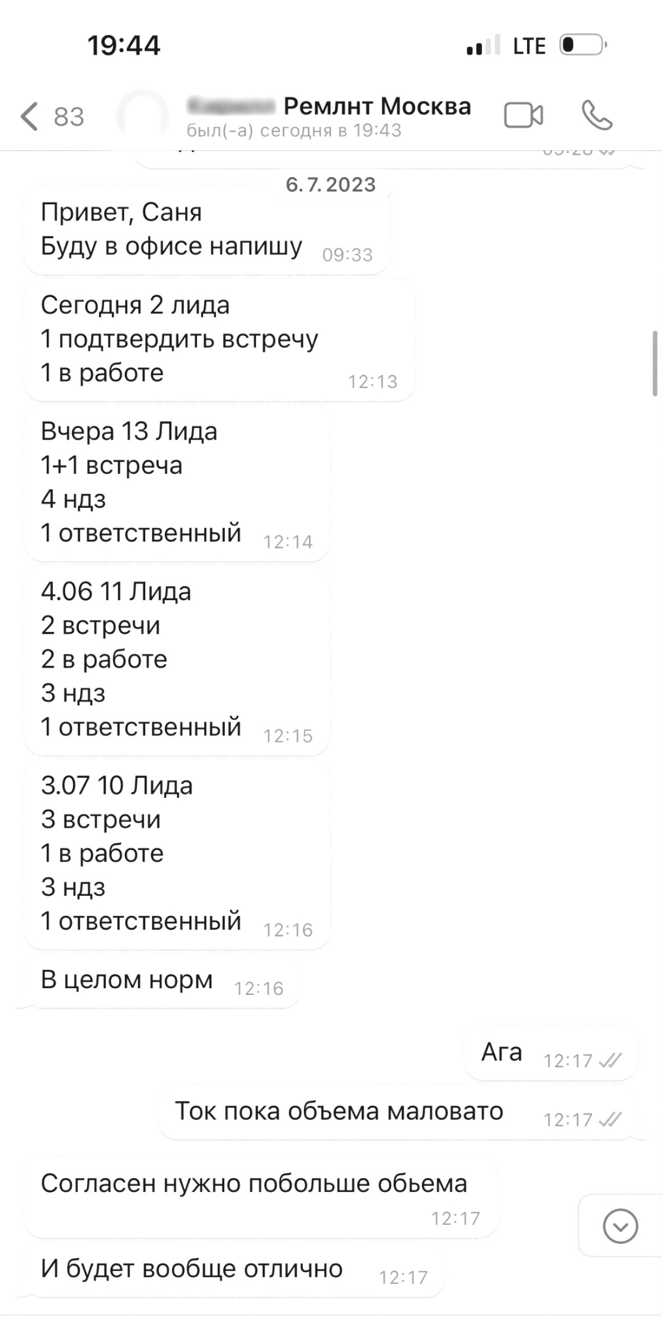 Image title