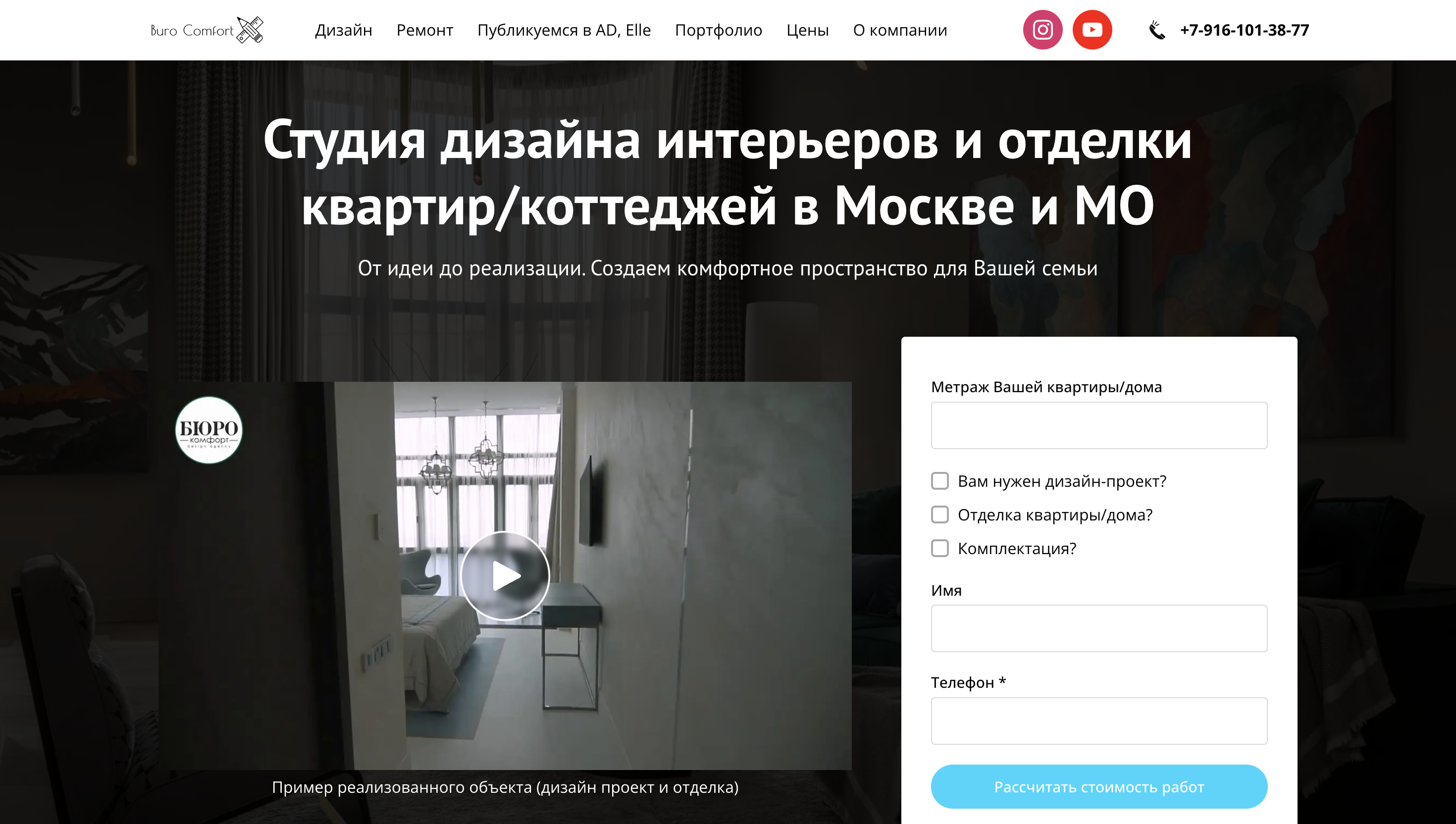 Заголовок